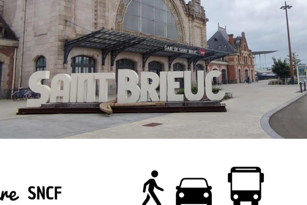 サン・ブリューLe Paris-Brest - Faites Une Pause Sur Votre Trajetアパートメント エクステリア 写真